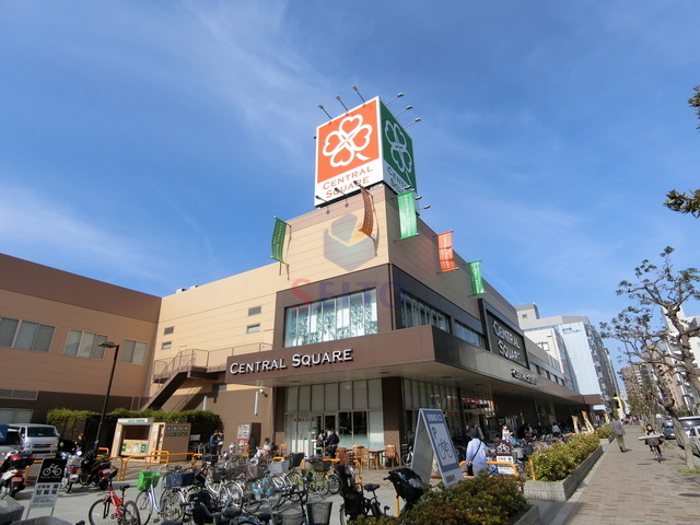 スーパー　ライフセントラルスクエア西宮原店（スーパー）まで454m