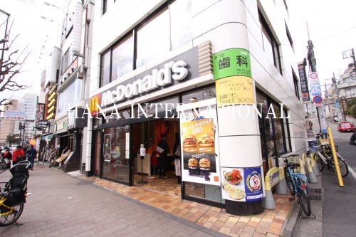 飲食店　マクドナルド 市ケ谷店（飲食店）まで1919m