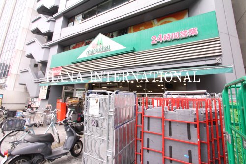 スーパー　maruetsu(マルエツ) 市ヶ谷見附店（スーパー）まで2100m