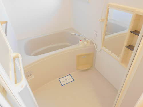 バス・シャワールーム