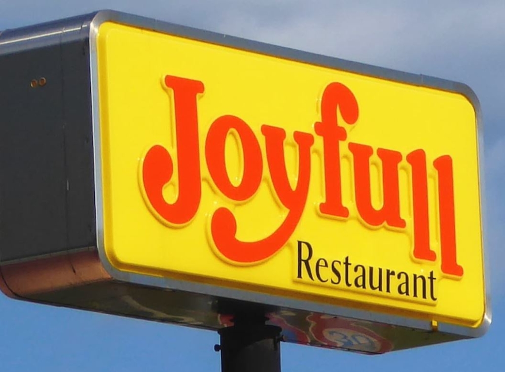 その他　ジョイフル 佐賀上峰店（その他）まで1539m