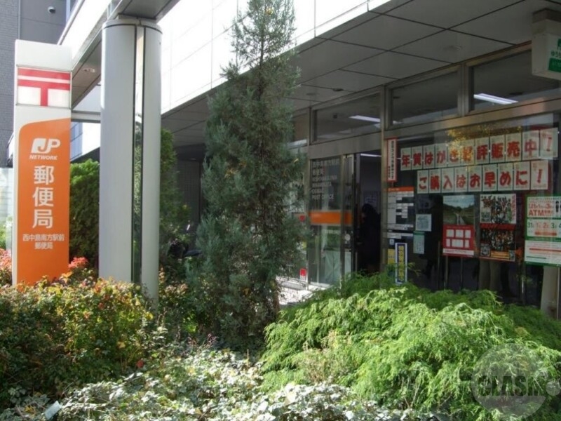 郵便局　西中島南方駅前郵便局（郵便局）まで1057m