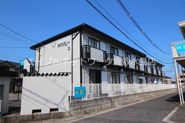 建物外観　建物外観