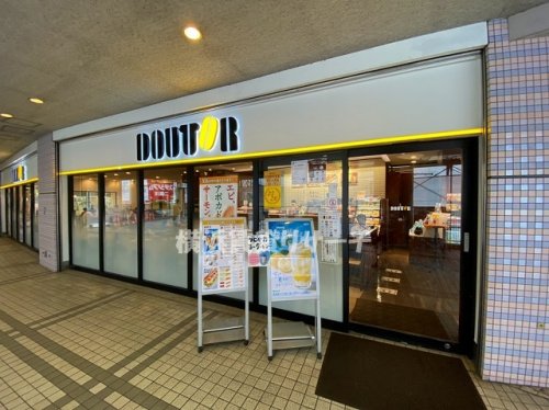 飲食店　ドトールコーヒーショップ（飲食店）まで622m