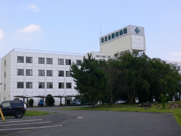 病院　北友会勝田病院（病院）まで1049m