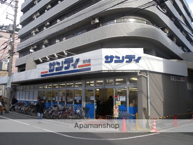 スーパー　サンディ天六店（スーパー）まで424m