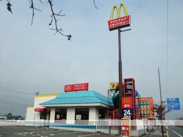 飲食店　マクドナルド　８号線丸岡店（飲食店）まで500m
