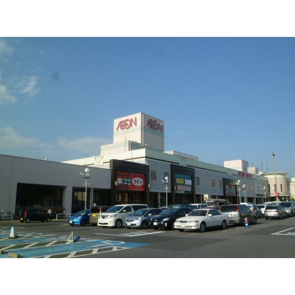 ショッピングセンター　イオンモール（ショッピングセンター）まで950m