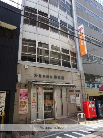 郵便局　大阪淡路町郵便局（郵便局）まで208m