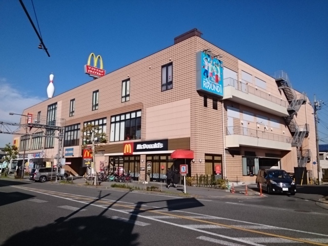 飲食店　マクドナルド（飲食店）まで650m