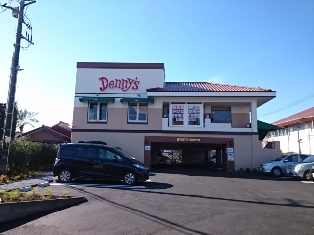 飲食店　デニーズ（飲食店）まで500m