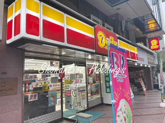 コンビニ　デイリーヤマザキ 横浜馬車道店（コンビニ）まで95m