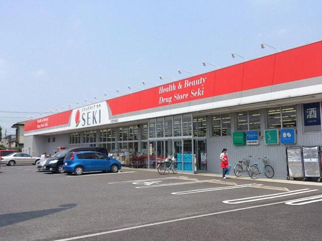 ドラックストア　セキ薬局内野本郷店（ドラッグストア）まで1106m