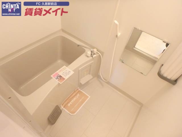 バス・シャワールーム　同型タイプの写真です