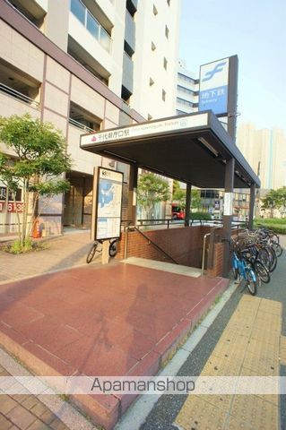 その他　千代県庁口駅（その他）まで600m