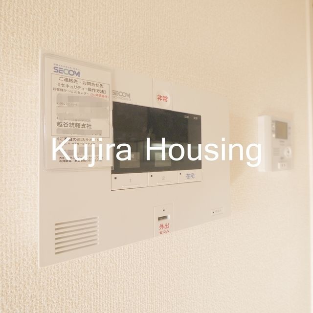 セキュリティ　★セコムホームセキュリティー完備★