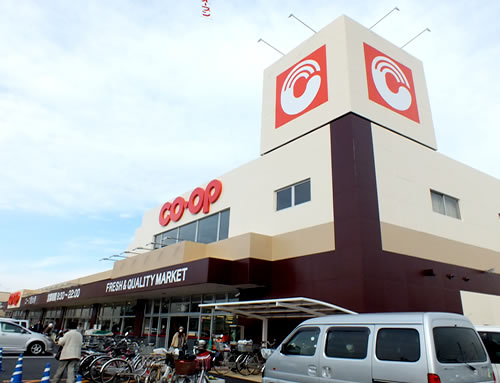 スーパー　コープ西大寺（スーパー）まで869m