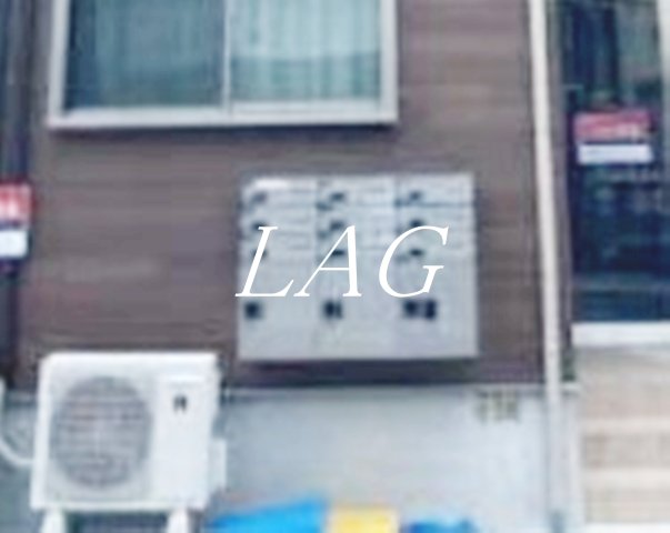 その他共有部分　集合ポストです。