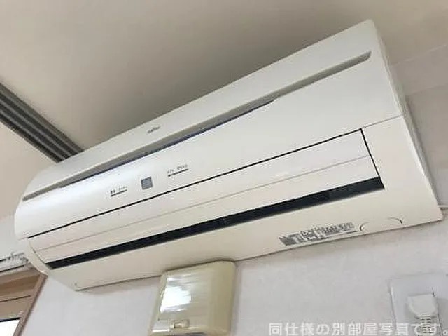 その他設備　イメージ