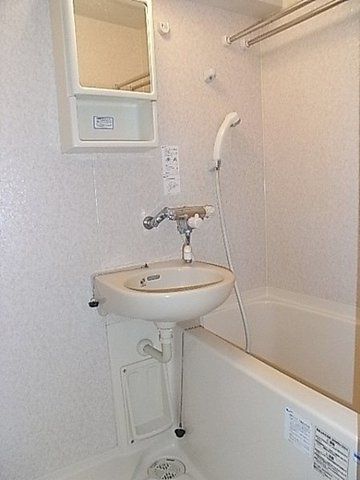 バス・シャワールーム　バス