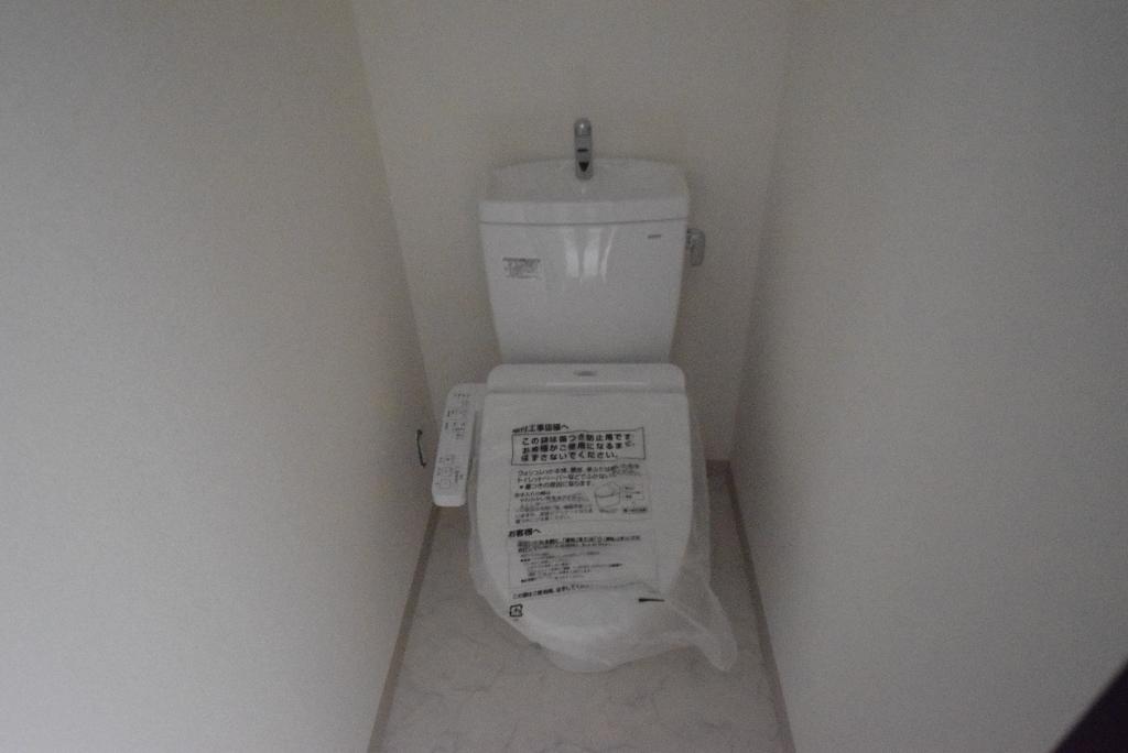 トイレ　シャワー付トイレ