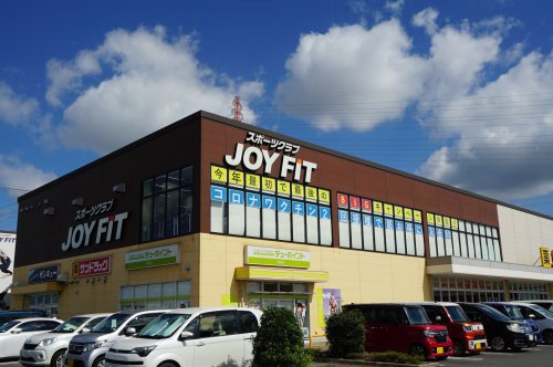 その他　JOY FIT（その他）まで702m