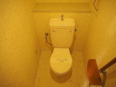 トイレ　トイレ