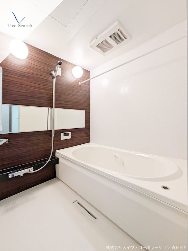 バス・シャワールーム