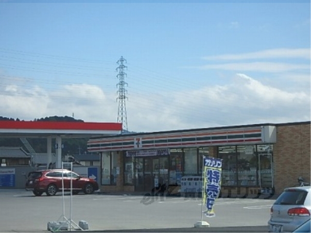 コンビニ　セブンイレブン栗東中央店（コンビニ）まで250m