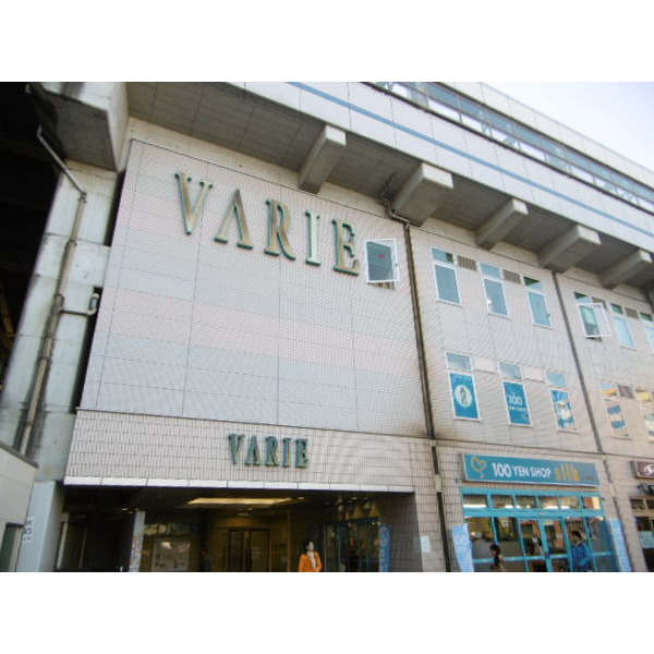 スーパー　ザ・ガーデン自由が丘新越谷店（スーパー）まで708m