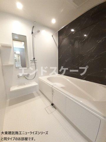 バス・シャワールーム　高崎、前橋のお部屋探しはエンドスケープまで！お客様の理想お聞