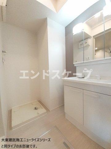 洗面設備　高崎、前橋のお部屋探しはエンドスケープまで！お客様の理想お聞