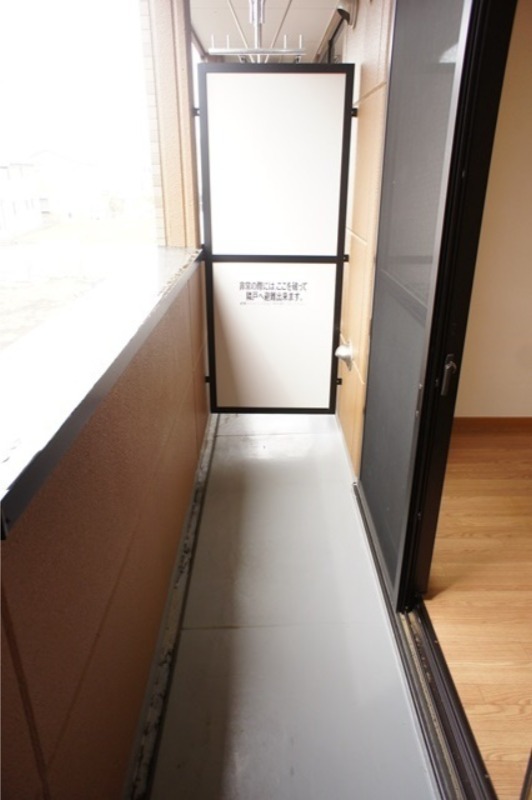 バルコニー　図面と現状に相違がある場合には現状を優先