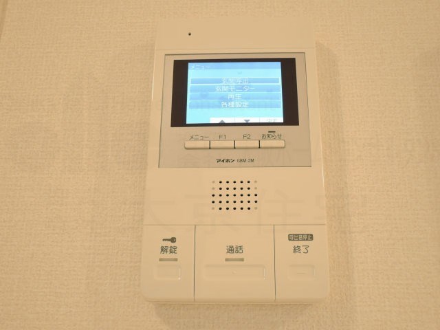 セキュリティ　同タイプイメージ