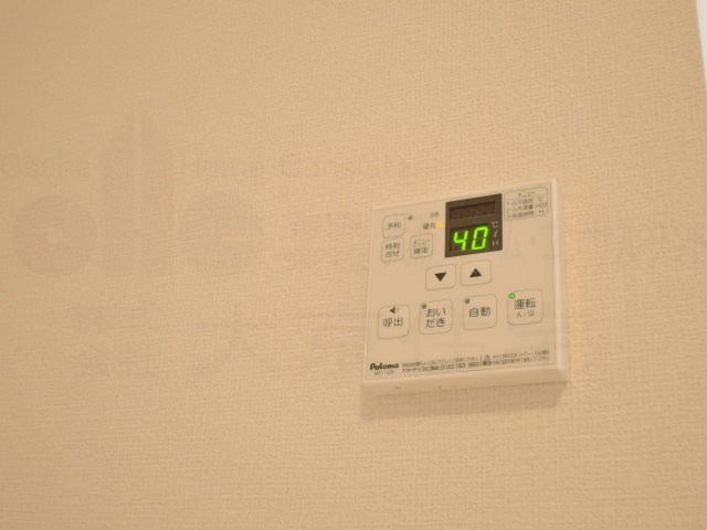 その他設備　同タイプイメージ