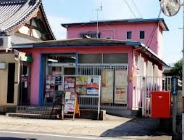 郵便局　八尾萱振郵便局（郵便局）まで631m