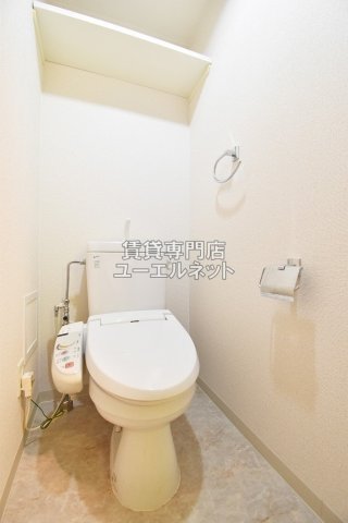 トイレ　温水洗浄便座付き