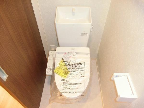 トイレ　ウォシュレット！