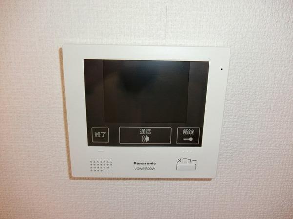 セキュリティ　モニターホン！