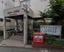 郵便局　東品川一郵便局（郵便局）まで1218m