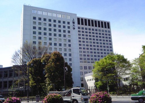 大学・短大　私立上智大学（大学・短大）まで1042m