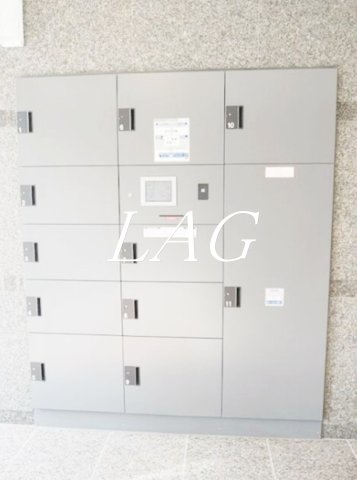 その他共有部分　宅配ボックスです。