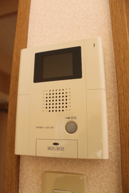 セキュリティ　モニターホン！