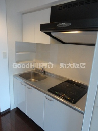 キッチン　グレンパーク新大阪II