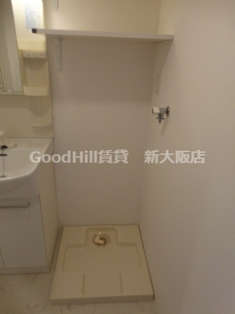 その他設備　グレンパーク新大阪II