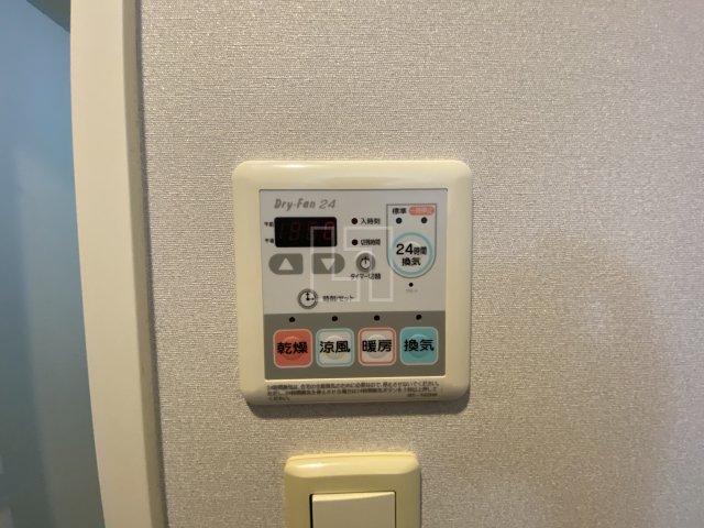 その他設備　ルクレ難波　浴室リモコン
