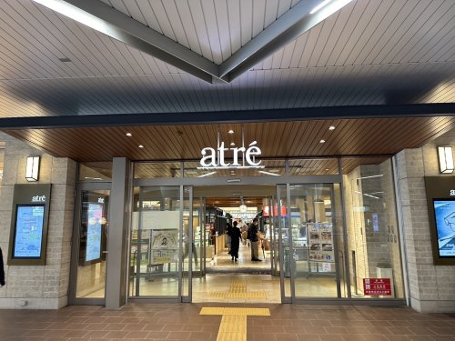 その他　アトレ浦和-atre-（その他）まで694m