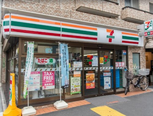 コンビニ　セブンイレブン 根津駅前店（コンビニ）まで442m