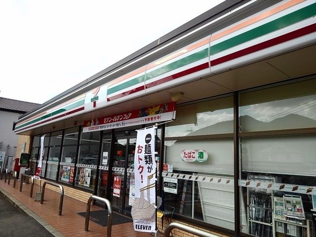 コンビニ　セブンイレブン新宮原上店（コンビニ）まで500m