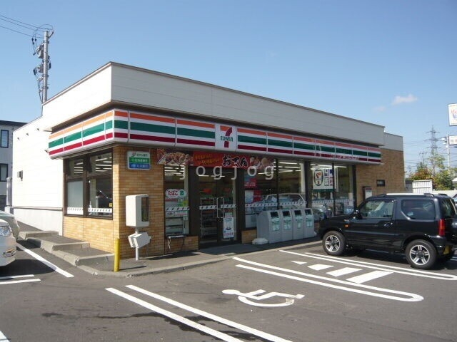 コンビニ　セブンイレブン札幌平岡公園前店（コンビニ）まで173m